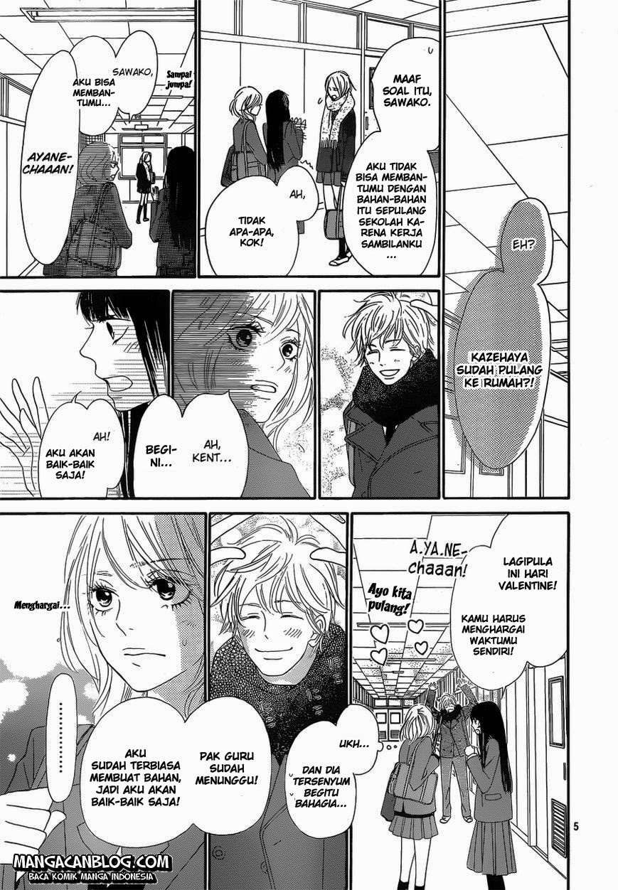 Kimi ni Todoke chapter 83